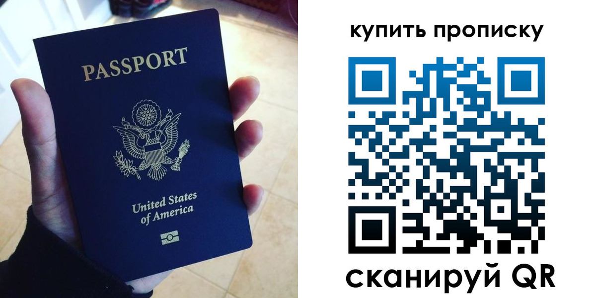 форма 3 в Элисте